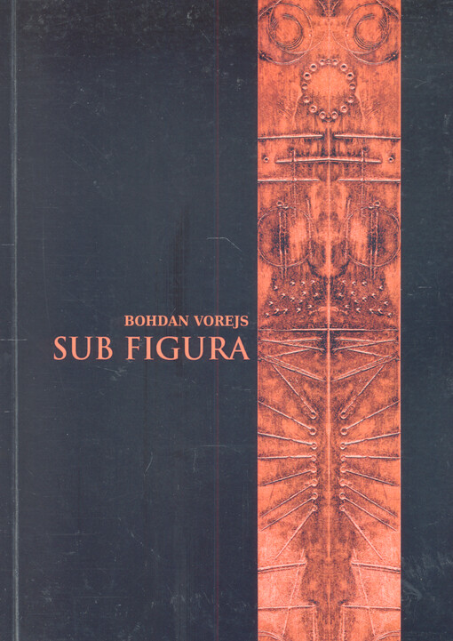 Sub figura :[texty z let 2001-2002]