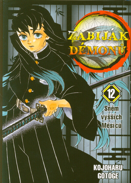 Zabiják démonů. 12, Sněm vyšších Měsíců