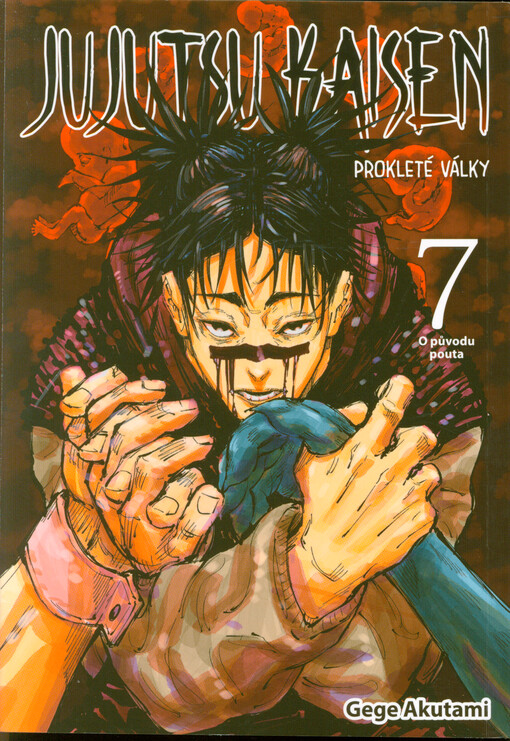 Jujutsu kaisen : prokleté války. 7, O původu pouta
