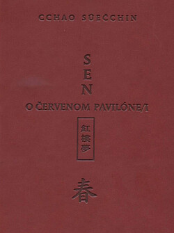 Sen o Červenom pavilóne I