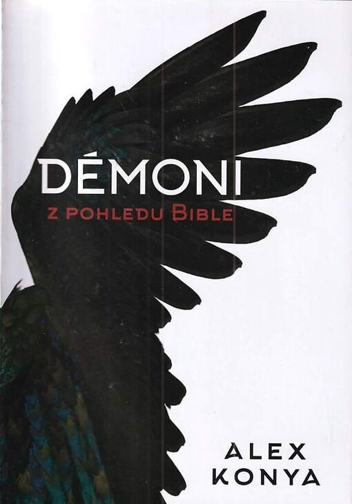 Démoni :teologická perspektiva