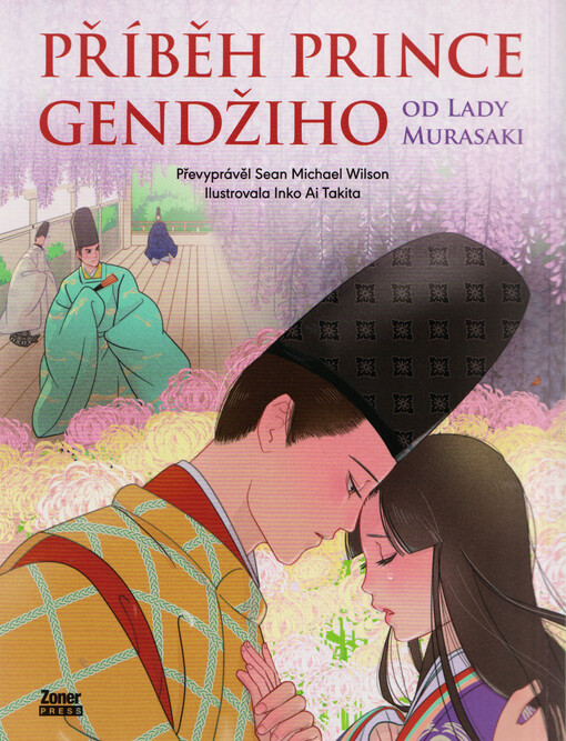 Příběh prince Gendžiho