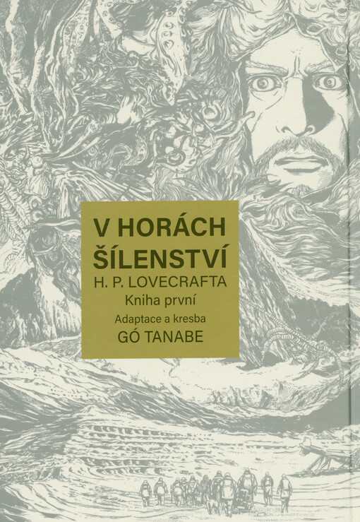 V horách šílenství H.P. Lovecrafta