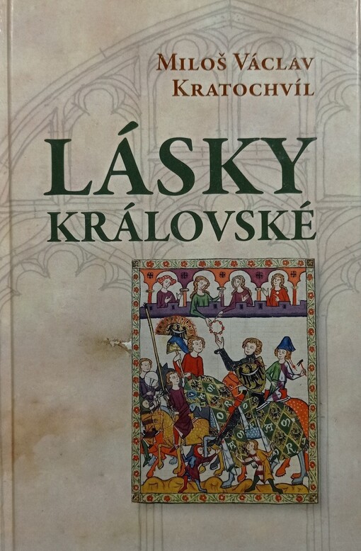 Lásky královské, Vyd. 6., V obnoveném Československém spisovateli 1.