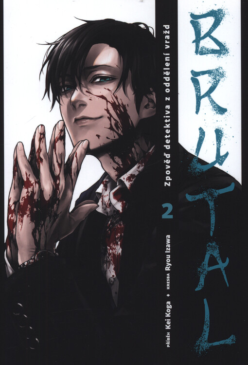 Rok: 2023 / Číslo: 2