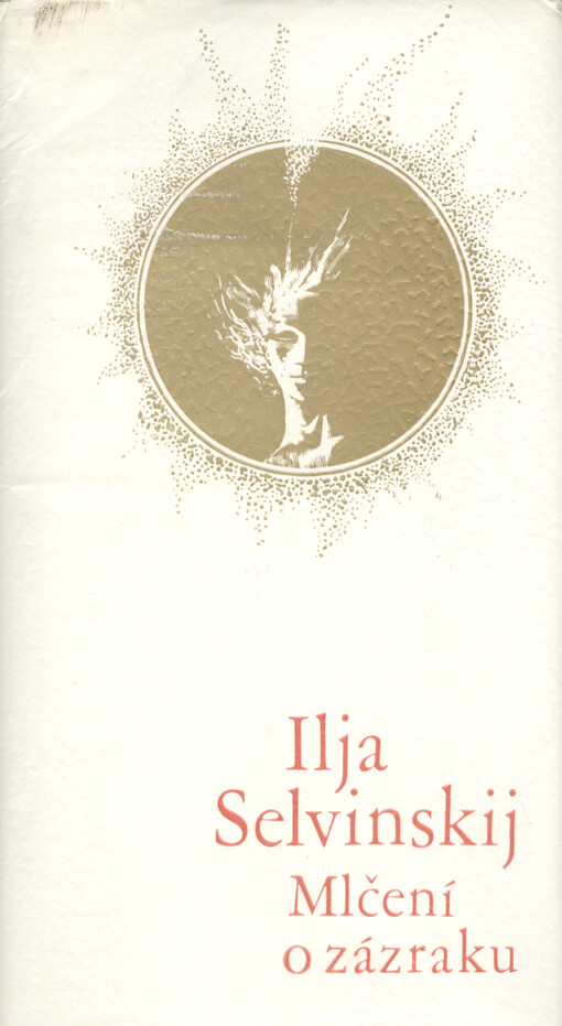 Mlčení o zázraku