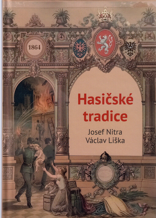 Hasičské tradice