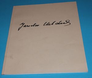 Sochy Jaroslav Urbánek