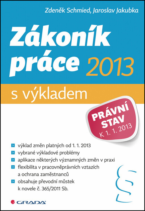 Zákoník práce 2013 - s výkladem