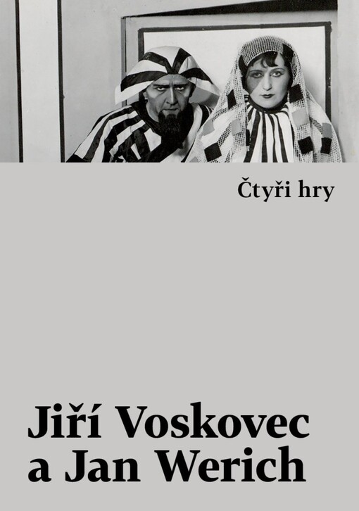 Čtyři hry - Vest pocket revue / Golem / Caesar / Balada z hadrů
