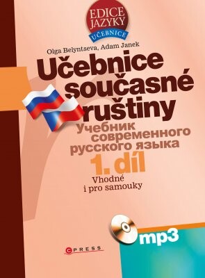 Učebnice současné ruštiny, 1. díl + mp3
