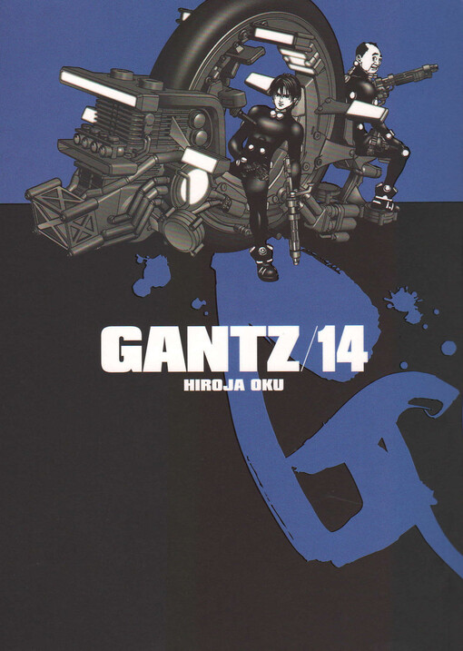 Gantz, 14. díl