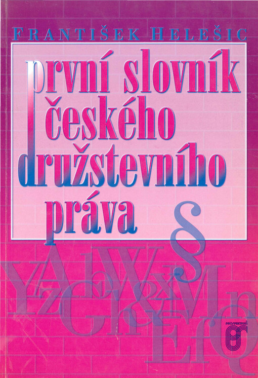 První slovník českého družstevního práva