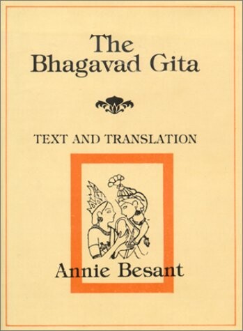 Bhagavad Gita--Text and Translation: The Lord's Song