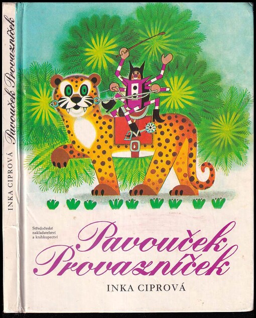 Pavouček Provazníček