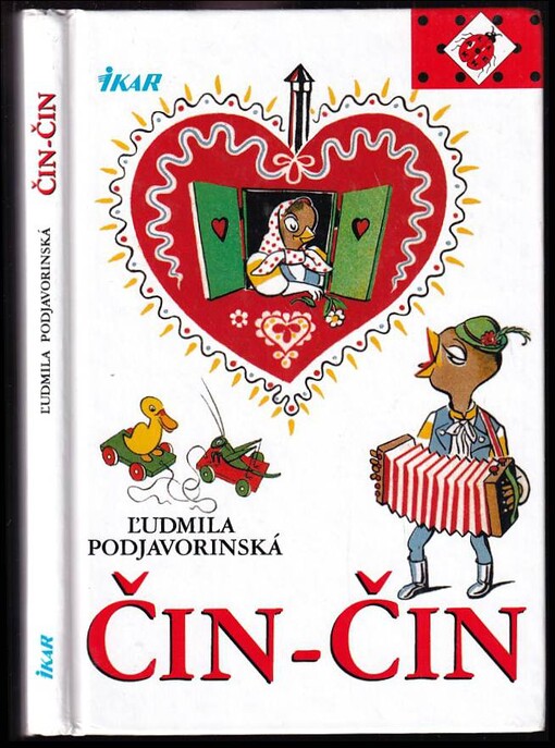Čin čin