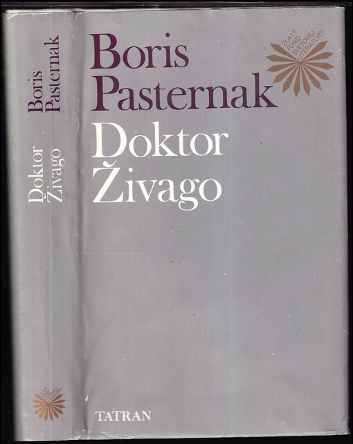 Doktor Živago /