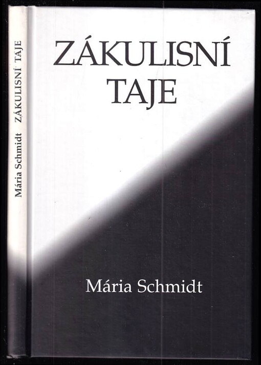 Zákulisní taje :nové aspekty historie procesů s Algerem Hissem (USA), László Rajkem (Maďarsko) a inscenovaných procesů ve východní a střední Evropě /