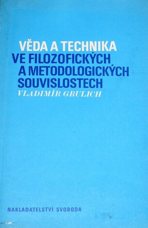 Věda a technika ve filozofických a metodologických souvislostech