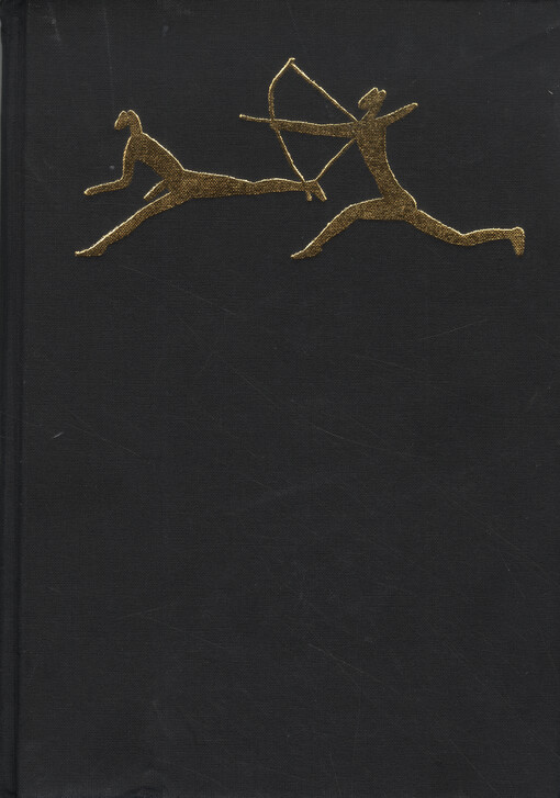 Archeologie: jak a proč? : Metodické materiály pro zájemce o archeologii okresu Břeclav