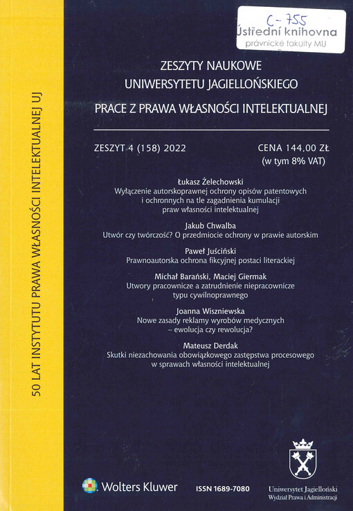 Prace z prawa własności intelektualnej