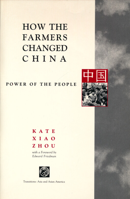 How the farmers changed China : power of the people