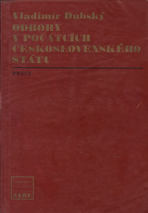 Odbory v počátcích československého státu