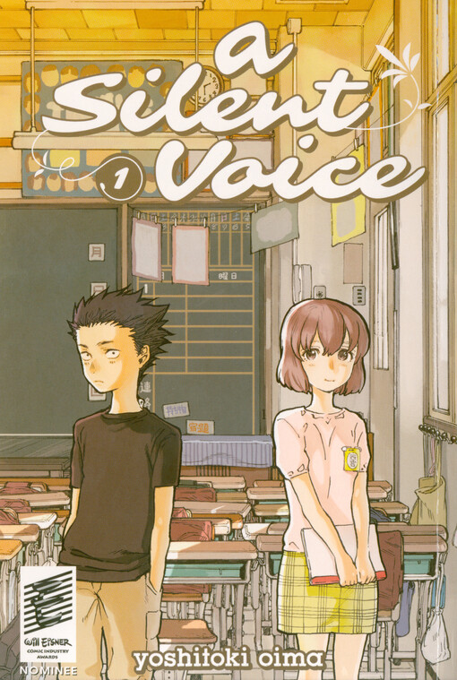 A silent voice. 1