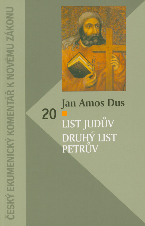 List Judův ; Druhý list Petrův