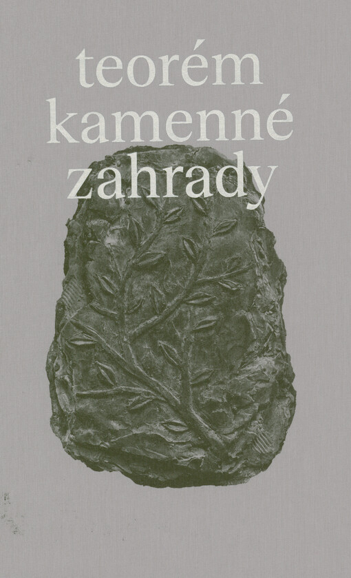 Teorém kamenné zahrady