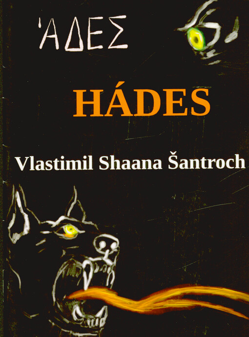 Hádes