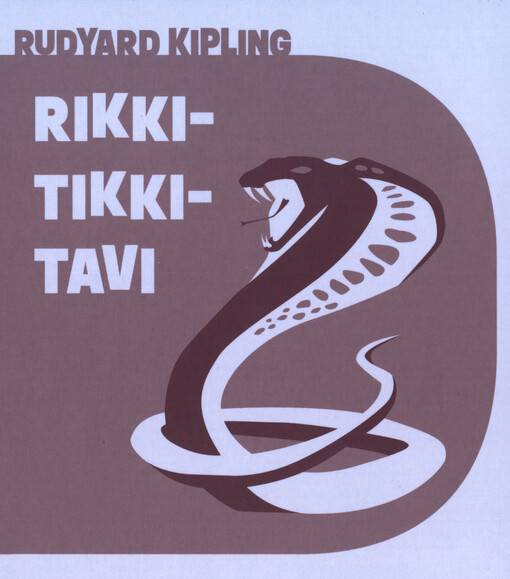 Rikki-tikki-tavi
