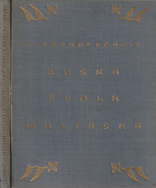 Ruská škola malířská