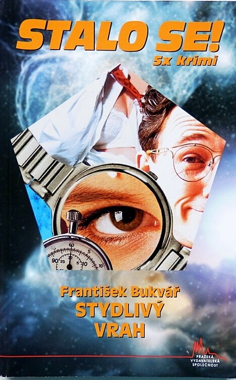 Stydlivý vrah