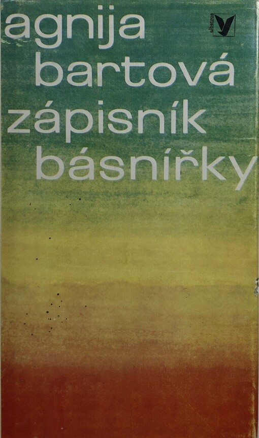 Zápisník básnířky