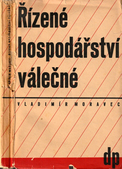 Řízené hospodářství válečné