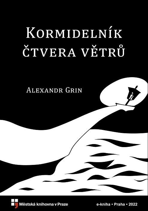 Kormidelník čtvera větrů