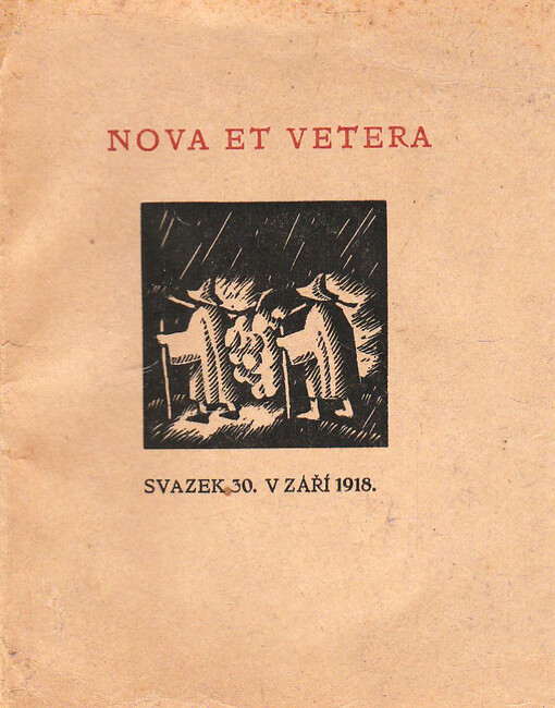 Nova et vetera