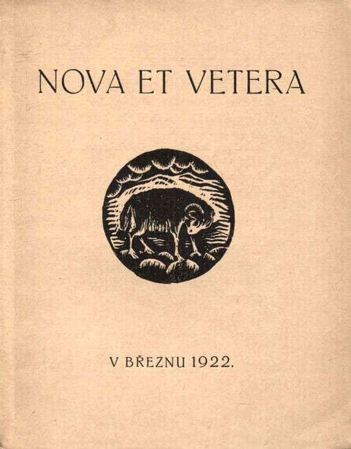 Nova et vetera
