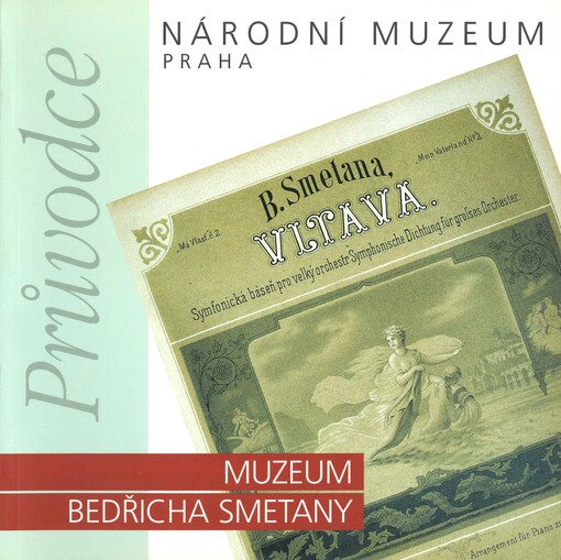Muzeum Bedřicha Smetany