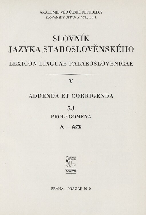Slovník jazyka staroslověnského =Lexicon linguae palaeoslovenicae, 53