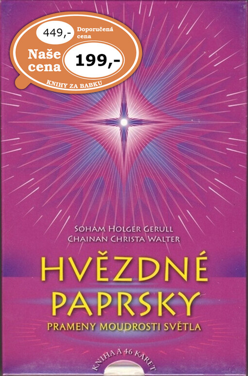 Hvězdné paprsky