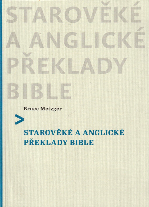 Starověké a anglické překlady Bible