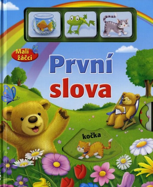 První slova : malí žáčci
