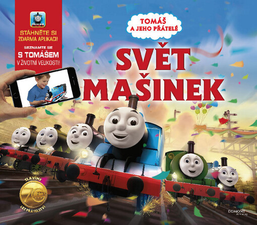 Tomáš a jeho přátelé - Svět mašinek