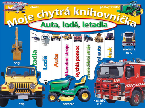 Moje chytrá knihovnička.Auta, lodě, letadla