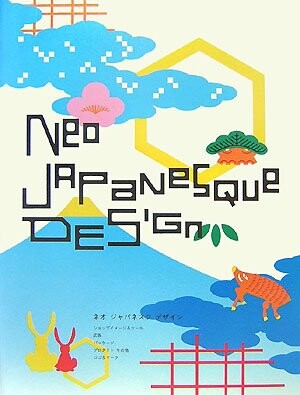 Neo Japanesque Design