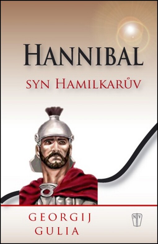 Hannibal, syn Hamilkarův