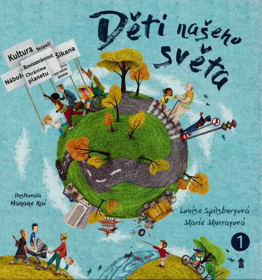 Děti našeho světa. 1
