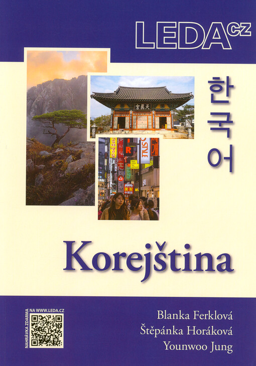 Korejština = Hankukŏ